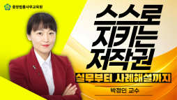 강의 대표이미지