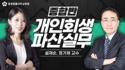 강의 대표이미지