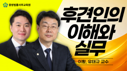 강의 대표이미지