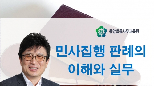 과정 이미지