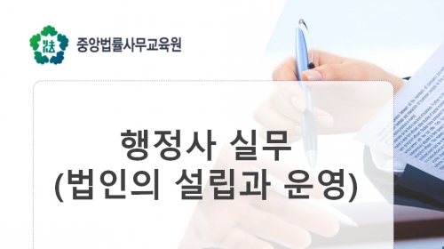 과정 이미지
