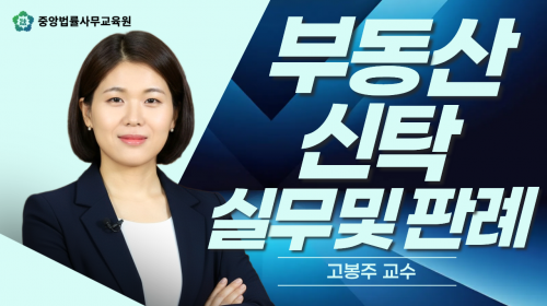 과정 이미지